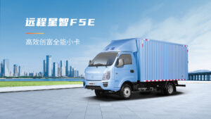 远程星智F5E
